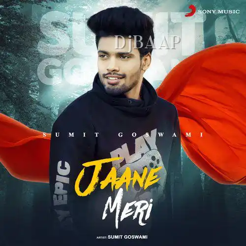 Jaane Meri thumbnail