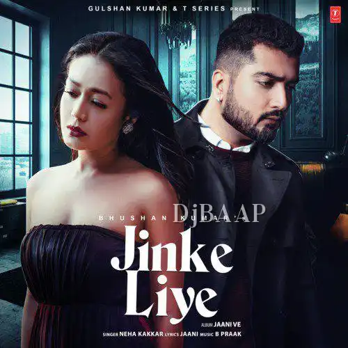 Jinke Liye thumbnail
