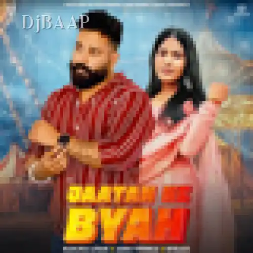 Jaatan Ke Byah thumbnail