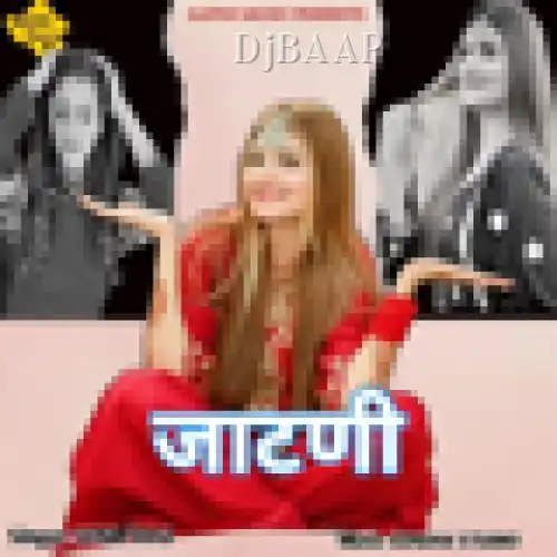 Jaatni album art