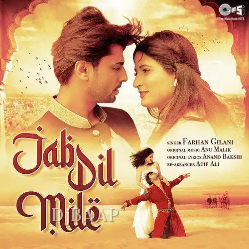 Jab Dil Mile album art