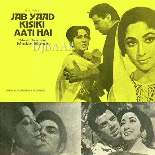 Jab Yaad Kisiki Aati Hai