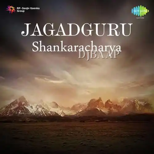 Jagadguru Shankaracharya