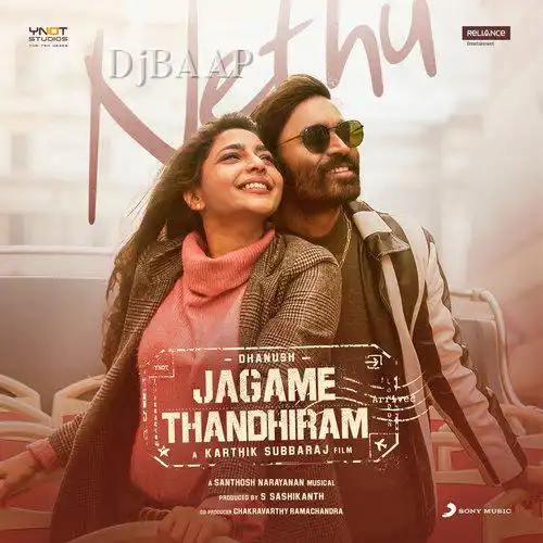 Naan Dhaan Da Mass thumbnail