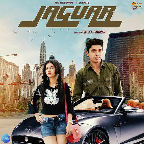 Jaguar thumbnail
