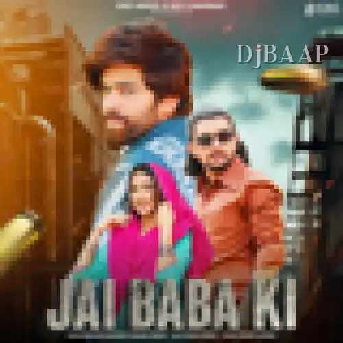 Jai Baba Ki