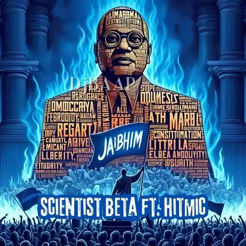 Jai Bhim album art