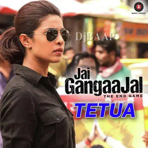 Jai Gangaajal