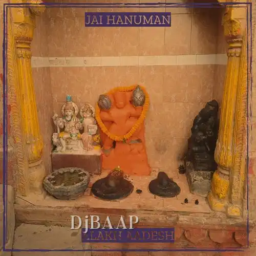 Panchmukhi Hanuman album art