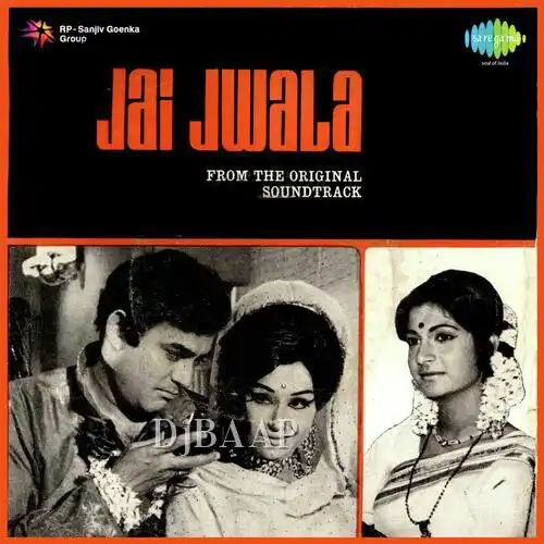 Jai Jwala