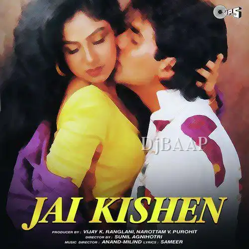 Jai Kishen
