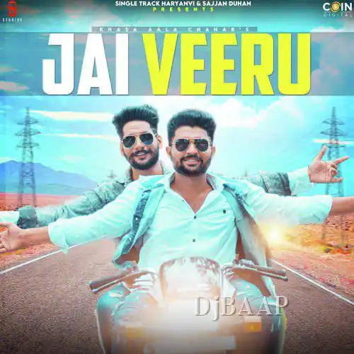 Jai Veeru thumbnail