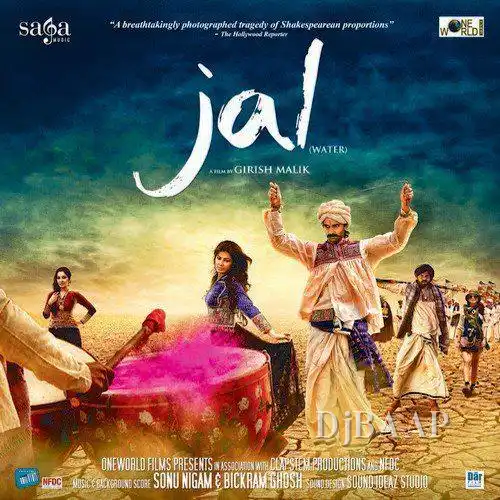 Jal De