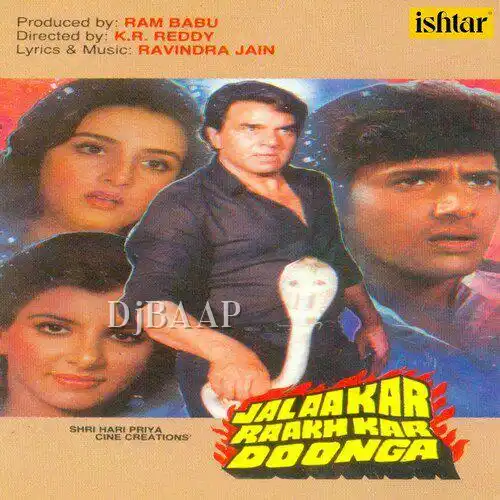 Jalaakar Raakh Kar Doonga