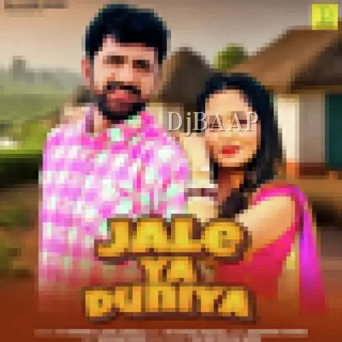 Jale Ya Duniya thumbnail