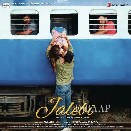 Jalebi