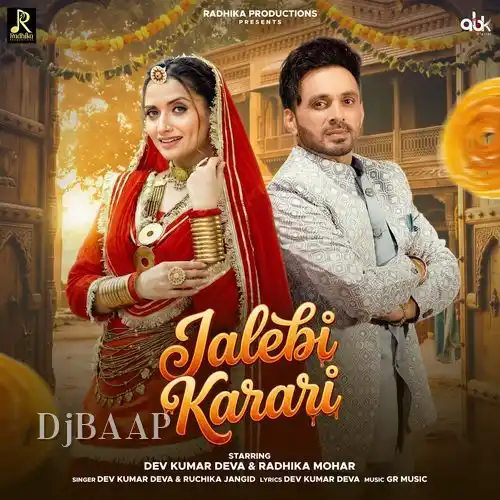 Jalebi Karari album art