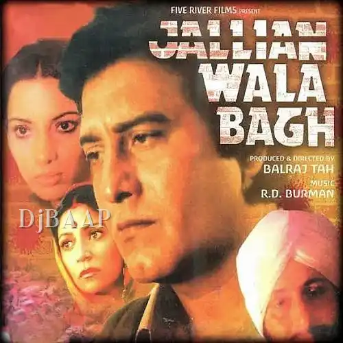Jallian Wala Bagh
