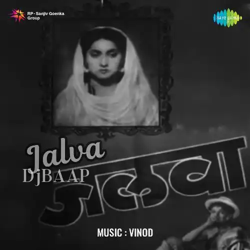 Jalva
