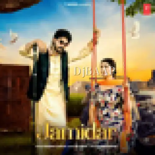 Jamidar thumbnail