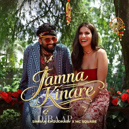 Jamna Kinare album art