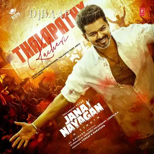 Thalapathy Kacheri thumbnail
