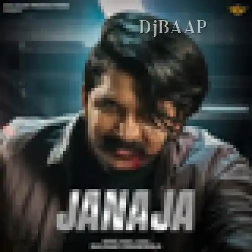 Janaja thumbnail