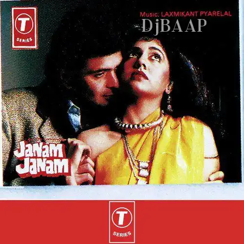 Janam Janam