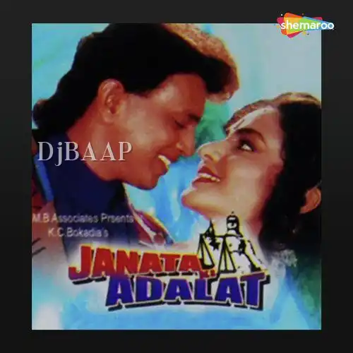 Janata Ki Adalat