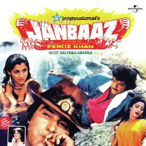Janbaaz