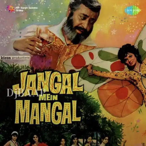 Jangal Mein Mangal
