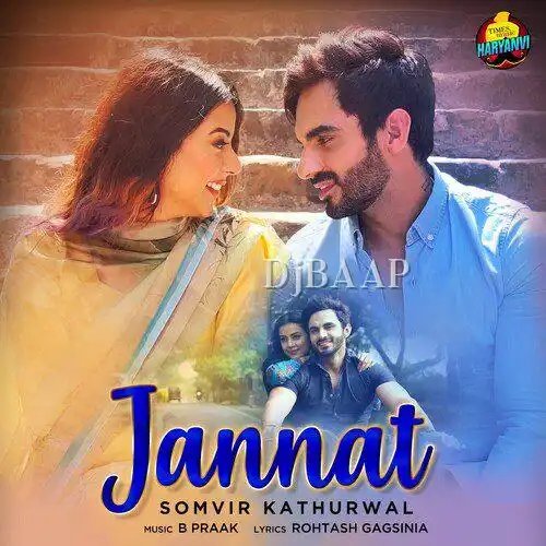 Jannat thumbnail
