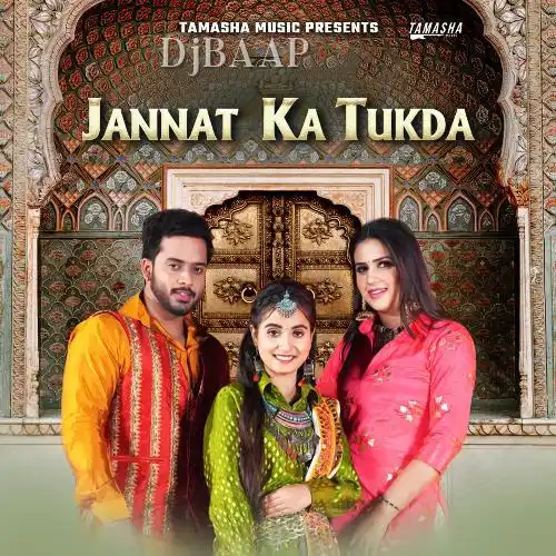 Jannat Ka Tukda thumbnail