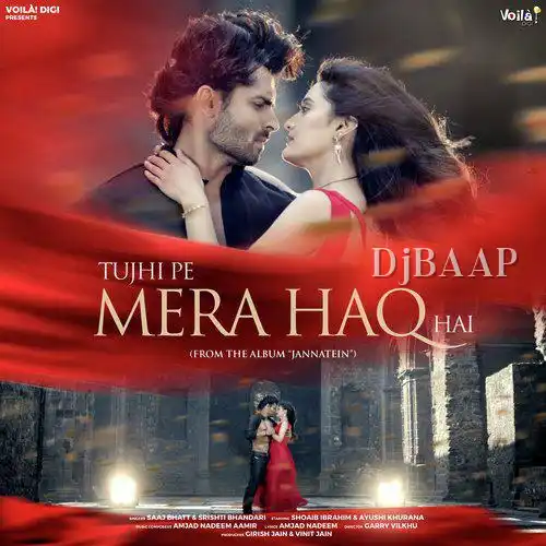 Hona Hi Nahi album art