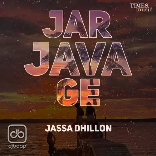 Jar Java Ge