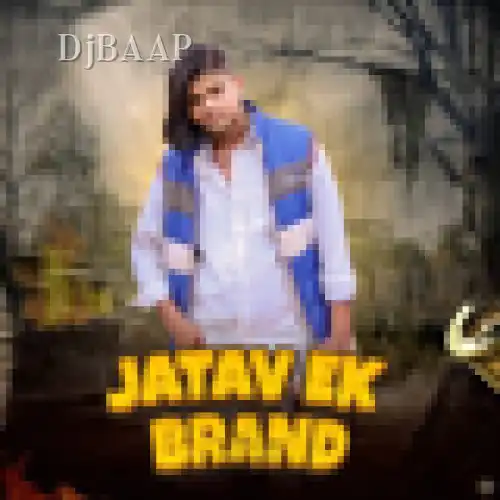 Jatav Ek Brand album art