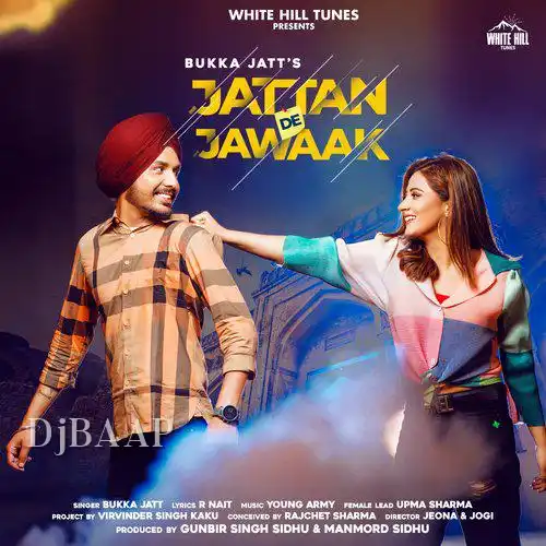 Jattan De Jawaak album art