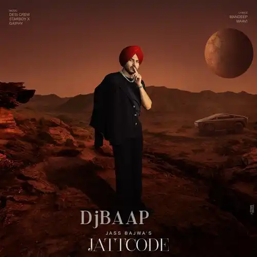 Best Yaar album art