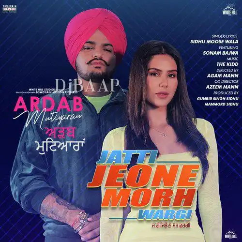 Jatti Jeone Morh Wargi thumbnail