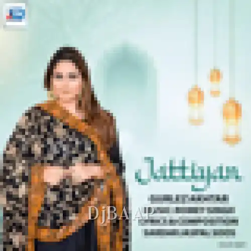 Jattiyan album art