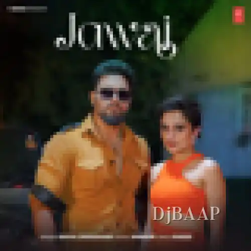 Jawai thumbnail