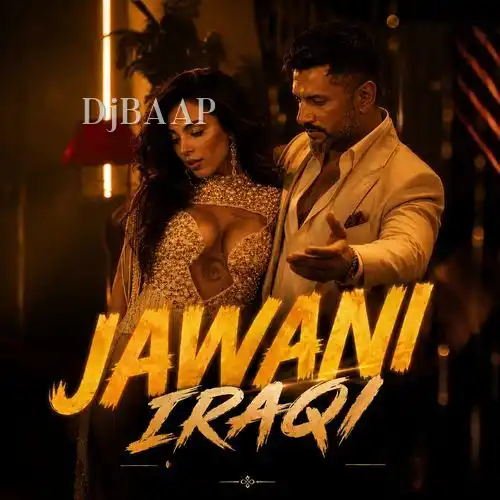Jawani Iraqi album art