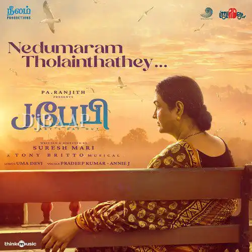 Nedumaram Tholainthathey thumbnail