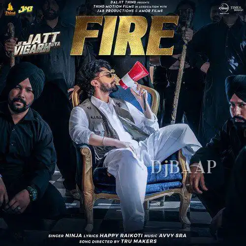 Je Jatt Vigarh Gya