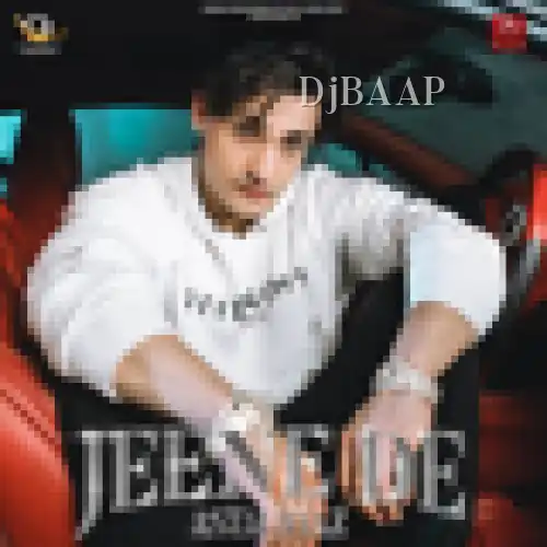 Jeene De thumbnail