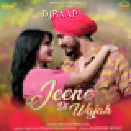 Jeene Di Wajah album art