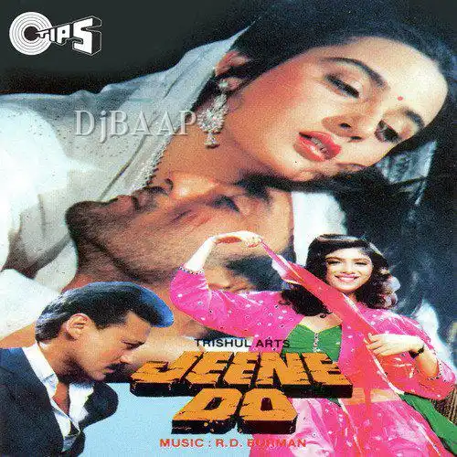 Jeene Do