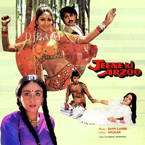 Jeene Ki Arzoo
