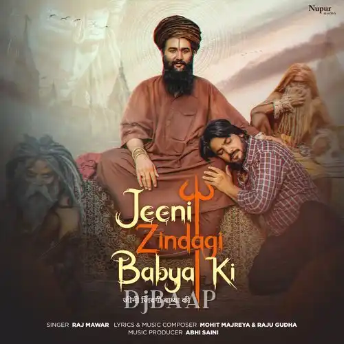 Jeeni Zindagi Babya Ki album art