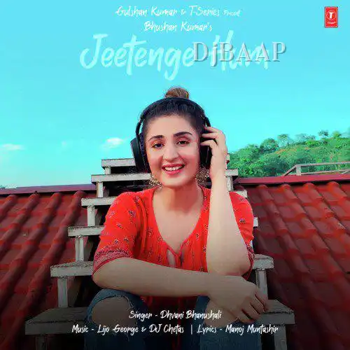 Jeetenge Hum album art